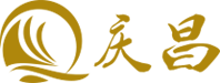 惠州市慶昌實業有限公司